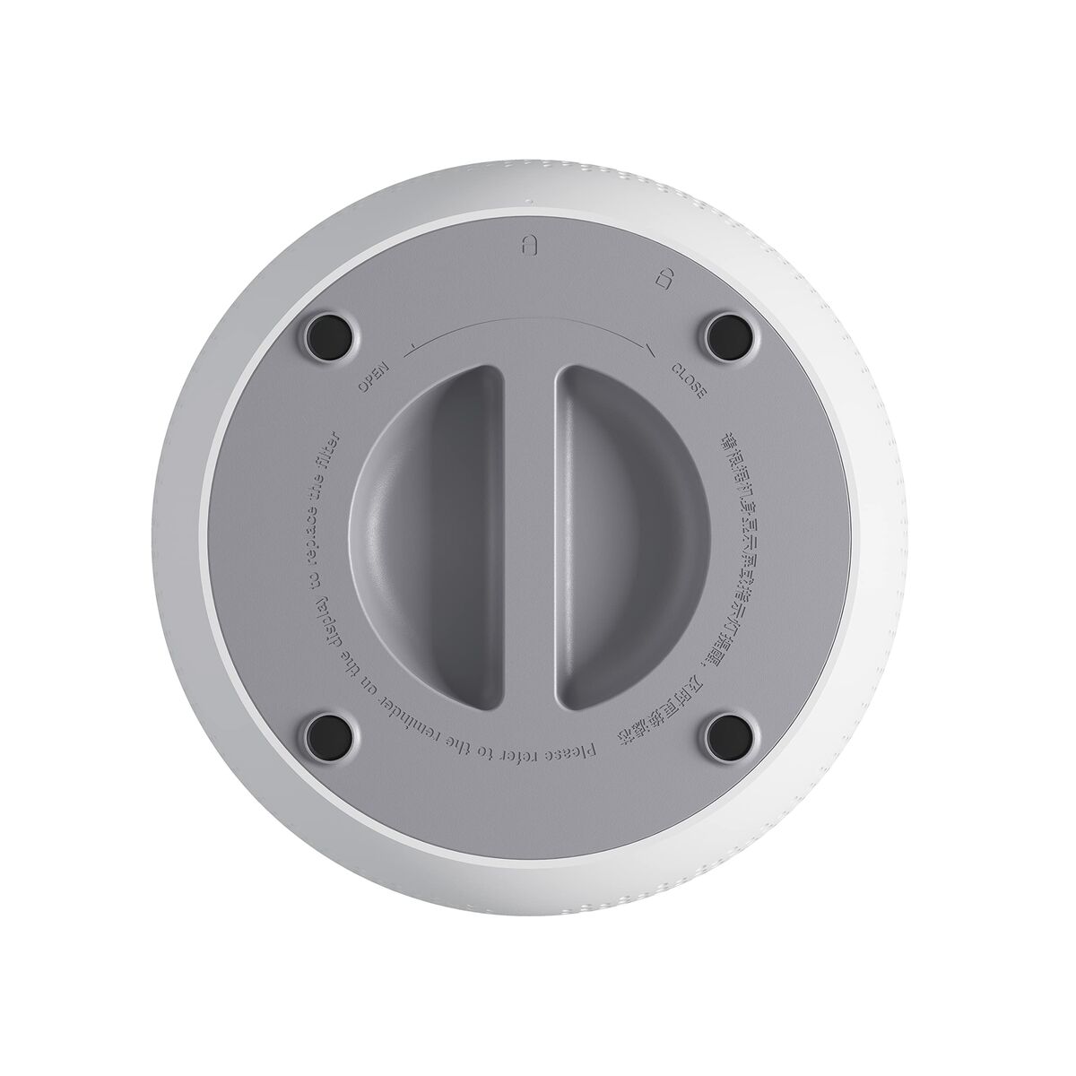 Gaisa attīrītājs Xiaomi BHR5860EU Balts